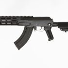 Arsenal SASM7K AK-20 SBR 7.62x39 8.5in black