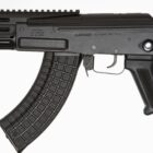 Arsenal SASM7K AK-20 SBR 7.62x39 8.5in black