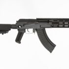 Arsenal SASM7K AK-20 SBR 7.62x39 8.5in black