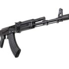 Arsenal SAM7SF 7.62x39 AK rifle with aluminum side-folding buttstock and black furniture