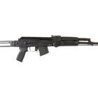 Arsenal SAM7SF 7.62x39 AK rifle with aluminum side-folding buttstock and black furniture