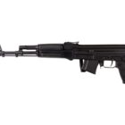 Arsenal SAM7SF 7.62x39 AK rifle with aluminum side-folding buttstock and black furniture