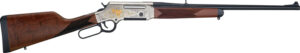 Henry Long Ranger Coyote Wildlife Edition H014WL-223 lever-action rifle with engraved nickel receiver and walnut stock
