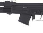 Arsenal SAM7R-62 7.62x39 rifle 16.25 in black polymer furniture
