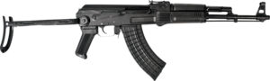 Arsenal SAM7UF-85 7.62x39 underfolding AK-style rifle black polymer furniture