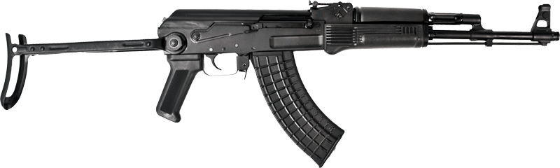 Arsenal SAM7UF-85 | 7.62x39 | 10rd | Underfolding