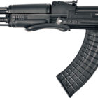 Arsenal SAM7UF-85 7.62x39 underfolding AK-style rifle black polymer furniture