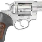 Ruger GP100 TALO stainless 2.5in .357 Magnum revolver with Hogue rubber grips and gold bead front sight