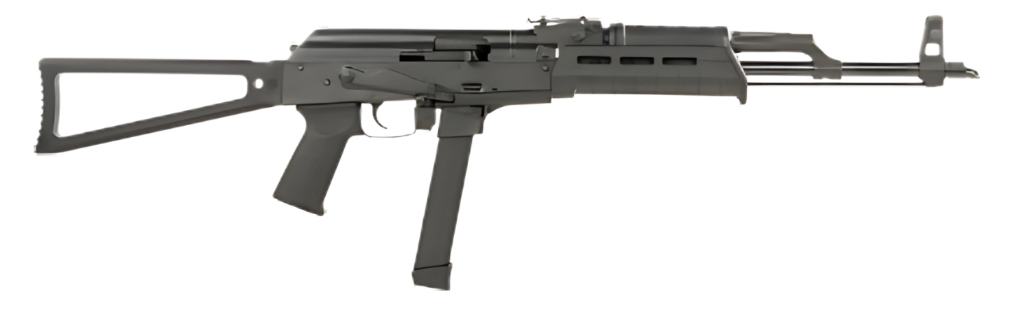 Century Arms RI4958N WASR | 9mm | 33+1 | 17.5in