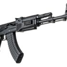 Arsenal SAS M-7 Under-Folder 7.62x39 16.3" Black Cerakote