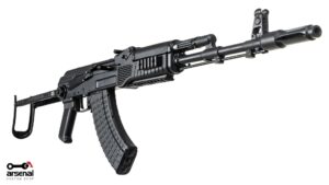 Arsenal SAS M-7 Under-Folder 7.62x39 16.3" Black Cerakote
