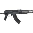 Arsenal SAS M-7 Under-Folder 7.62x39 16.3" Black Cerakote