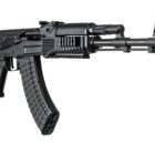 Arsenal SAS M-7 Under-Folder 7.62x39 16.3" Black Cerakote