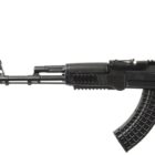 Arsenal SAS M-7 Under-Folder 7.62x39 limited edition black Cerakote rifle with Picatinny rails