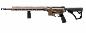 Daniel Defense DDM4 V7 Pro 5.56 NATO 18-inch FDE rifle no sights