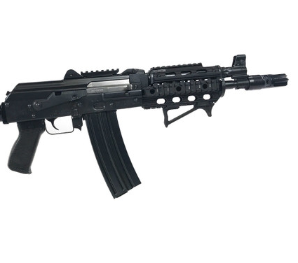 Zastava Arms ZPAP85 ZP85556TAC | 5.56 NATO Pistol