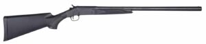 Stevens 301 20ga single-shot 26 inch barrel black synthetic stock