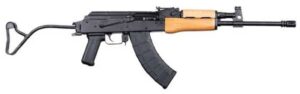 Century Arms WASR Paratrooper sidefolder 7.62X39 rifle side view