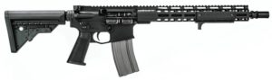 Griffin Armament MK2 Patrol rifle with 14.5 inch pinned barrel and rail