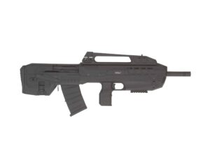 TriStar Compact Tactical 12 Gauge semi-automatic shotgun black synthetic
