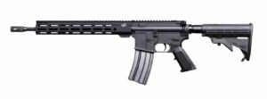 Bushmaster QRC II 5.56 NATO 16-inch barrel black collapsible carbine stock 14-inch M-LOK