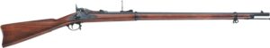 Pedersoli Springfield Trapdoor .45-70 32-inch blued barrel walnut stock