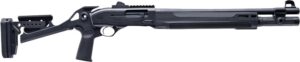 Beretta A300 Ultima Patrol 12 GA tactical semi-auto shotgun side view
