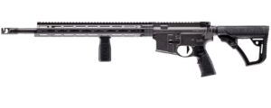 Daniel Defense DDM4 V7 Pro 5.56 NATO 18 inch barrel cobalt finish