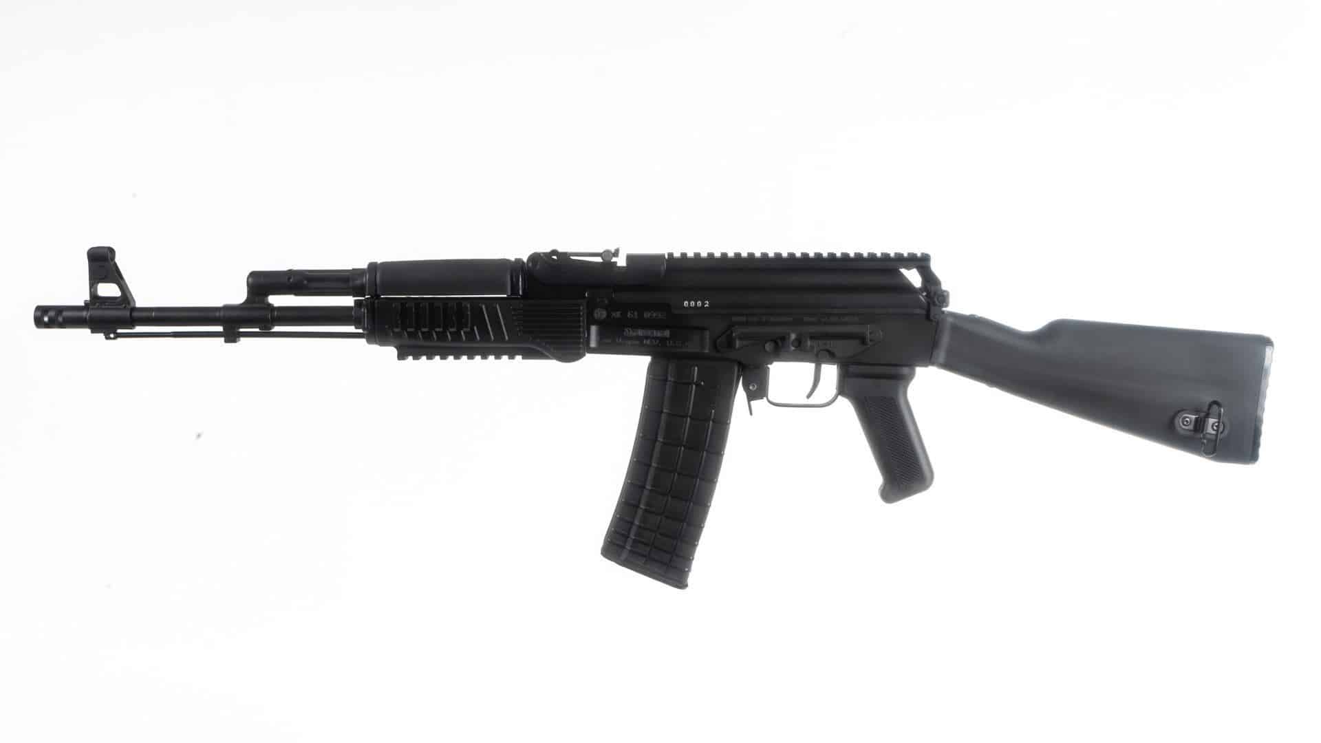 Arsenal SAM5-94 | 5.56x45 | 16.3in | 30rd