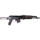 Arsenal SAM7SF 7.62x39 rifle 16.14in with side-folding stock and 10-round magazine plum