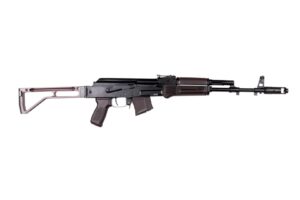 Arsenal SAM7SF 7.62x39 rifle 16.14in with side-folding stock and 10-round magazine plum