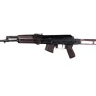 Arsenal SAM7SF 7.62x39 rifle 16.14in with side-folding stock and 10-round magazine plum