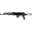 Arsenal SAM7SF 7.62x39 semi-auto AK rifle with side-folding stock and 10-round magazine