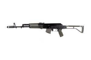 Arsenal SAM7SF 7.62x39 semi-auto AK rifle with side-folding stock and 10-round magazine