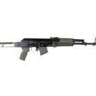 Arsenal SAM7SF 7.62x39 semi-auto AK rifle with side-folding stock and 10-round magazine