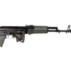 Arsenal SAM7SF 7.62x39 semi-auto AK rifle with side-folding stock and 10-round magazine