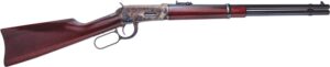 Cimarron 1894 Carbine .38-55 Winchester 20-inch blued with walnut stock