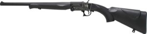 Iver Johnson 700 Youth 20GA 18.5in barrel black synthetic single-shot shotgun