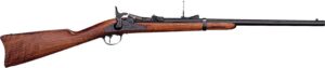 Cimarron Trapdoor Carbine .45-70 22in blued finish with walnut stock