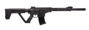 Armscor Rock Island VR80LH 12 Gauge left-handed semi-automatic shotgun 20-inch barrel black