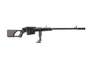 Zastava Arms M93 Black Arrow .50 BMG 33 inch barrel black synthetic stock