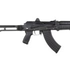 Arsenal AR-M14SF TACT 7.62 x 39mm SBR with right-side folding stock in black