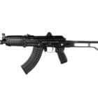 Arsenal AR-M14SF TACT 7.62 x 39mm SBR with right-side folding stock in black