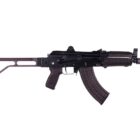 Arsenal AR-M14SF TACT SBR 7.62x39mm 8.5in plum right-side folding stock