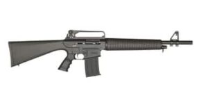 Garaysar MKA1919 Match 12ga semi-auto shotgun 20 inch black