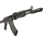 Arsenal SAM7SFC-61 7.62x39mm rifle with 16.3-inch chrome-lined barrel and folding stock