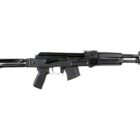 Arsenal SAM7SFC-61 7.62x39mm rifle with 16.3-inch chrome-lined barrel and folding stock