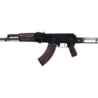 Arsenal SAM7SF 7.62x39 AK rifle with plum furniture and aluminum side-folding stock