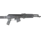 Arsenal SAM7SF 7.62 x 39mm side-folding AK rifle, black finish