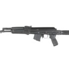 Arsenal SAM7SF 7.62 x 39mm side-folding AK rifle, black finish